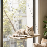 WindowWatch™ Cat Perch