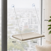 WindowWatch™ Cat Perch
