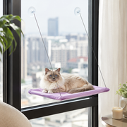 WindowWatch™ Cat Perch